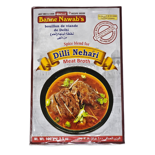 [DBNW:MSL:14301N04] - Dilli Nehari Masala - [100g]