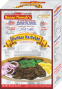 [DBNW:MSL:14301P05] - Patthar Ka Gosht Masala - [35g]