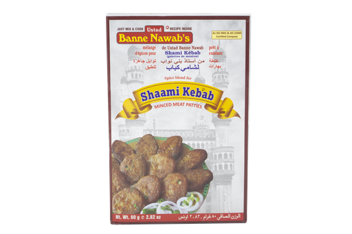 [DBNW:MSL:14301S01] - Shami Kebab Masala - [80g]
