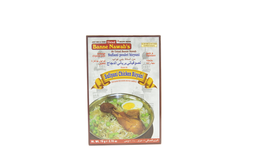 [DBNW:MSL:14301S03] Sufiyani Chicken Biryani