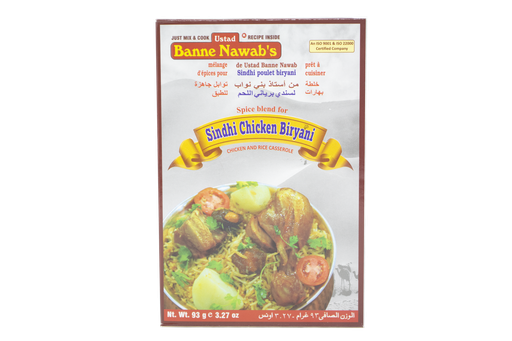[DBNW:MSL:14301S06] - Sindhi Chicken Biryani - [93g]