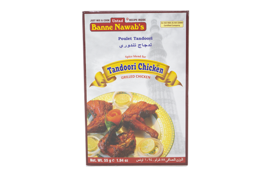 [DBNW:MSL:14301T01] - Tandoori Chicken Masala - [55g]