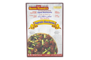 [DBNW:MSL:14301V03] - Vegetable Manchurian Masala - [125g]