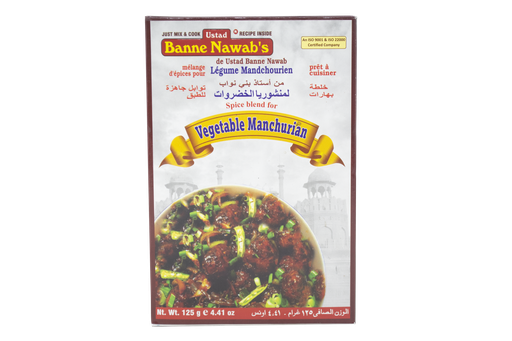 [DBNW:MSL:14301V03] Vegetable Manchurian Masala