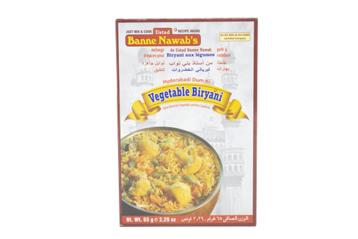 [DBNW:MSL:14301V04] Vegetable Biryani Masala