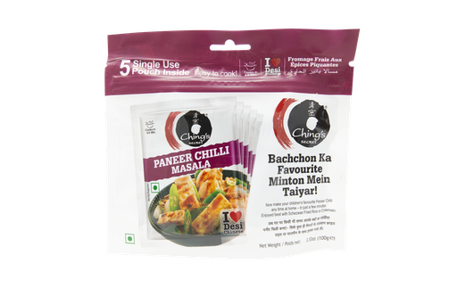 [DCHG:MIX:18106P1] - Paneer Chilli Masala - [100g (5pcsx20g/pc)]