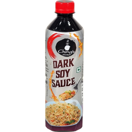 [DCHG:SCB:18103D3] VPK Dark Soy Sauce