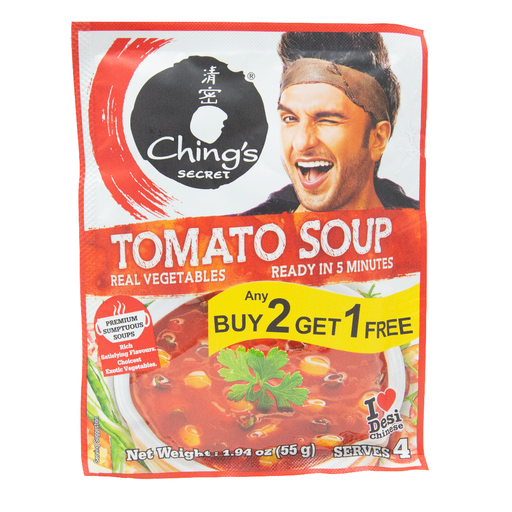[DCHG:SOU:18105T1] - Tomato Soup Powder - [55g]