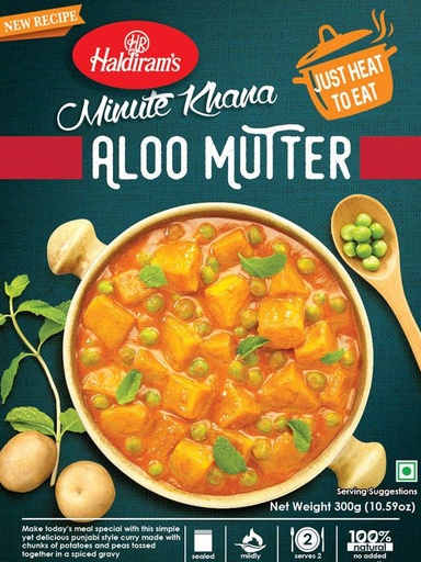 [DHLD:RTE:40125A1] - Aloo Mutter - [300g]