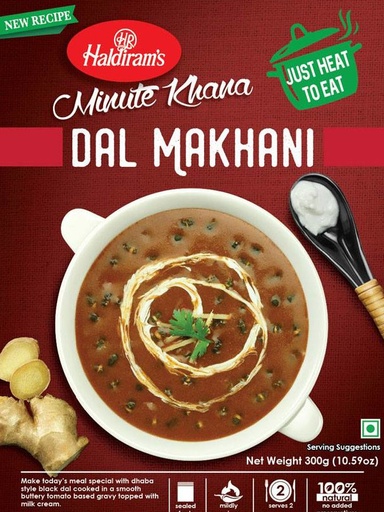 [DHLD:RTE:40125D2] - Dal Makhani - [300g]