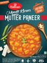 [DHLD:RTE:40125P5] - Mutter Paneer - [300g]