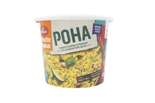 [DHLD:RTE:40135P1] - (Cup) Poha - [80g]