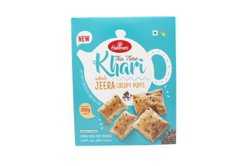 [DHLD:SNK:40118J1] - Khari Jeera - [200g]