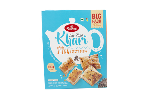 [DHLD:SNK:40119J1] - Khari Jeera - [400g]