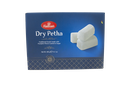 [DHLD:SWT:40130P2] - Dry Petha (Rte) - [400g]