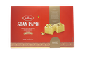 [DHLD:SWT:40130S7] - Desi Ghee- Soan Papdi (Premium) - [1kg]