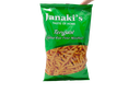 [DJNK:SNK:45101S2] Tengual (Thin) Sev