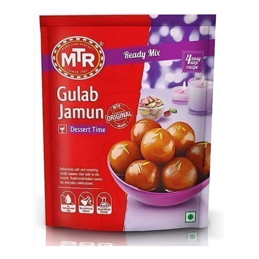 [DMTR:MIX:60004G1] Gulab Jamun Instant Mix