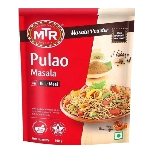 [DMTR:MSL:60006P2] - Pulao/Biryani Masala - [100g]