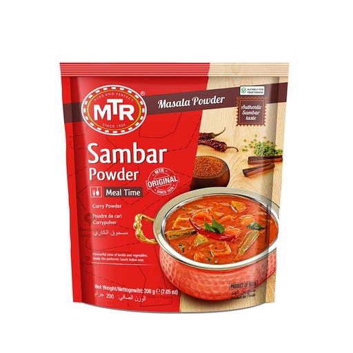 [DMTR:MSL:60007S1] Sambar Pwd