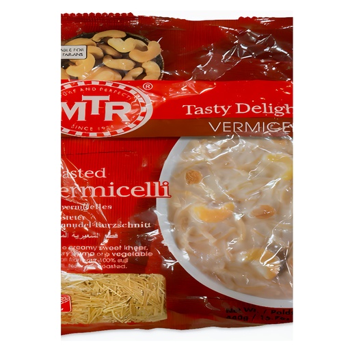 [DMTR:OTH:60014V6] - Roasted Vermicelli - [440g]