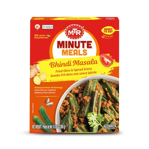 [DMTR:RTE:60009B1] - Bhindi (Okra) Masala - [300g]