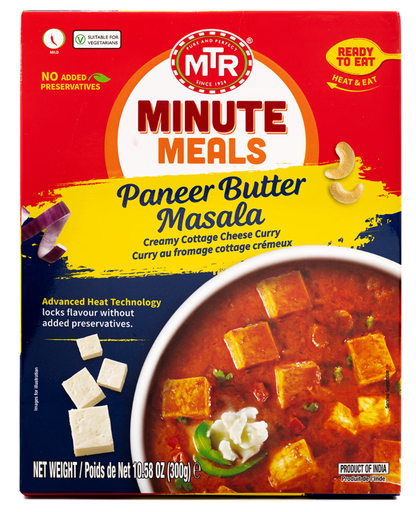 [DMTR:RTE:60009P4] Paneer Butter Masala