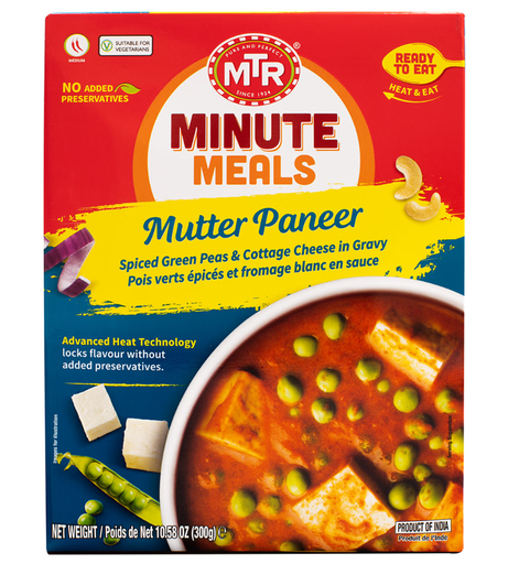 [DMTR:RTE:60009P6] Mutter Paneer