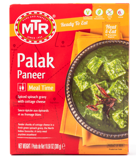 [DMTR:RTE:60009P7] Palak Paneer