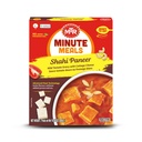 [DMTR:RTE:60009P8] - Shahi Paneer - [300g]