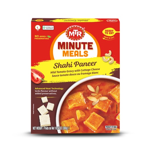 [DMTR:RTE:60009P8] - Shahi Paneer - [300g]