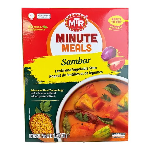 [DMTR:RTE:60009S1] Sambar