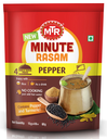 [DMTR:RTE:60011R1] Rasam Pepper