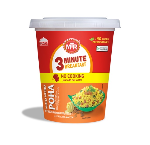 [DMTR:RTE:60012K1] - (Cup) Poha Khatta Meetha - [80g]