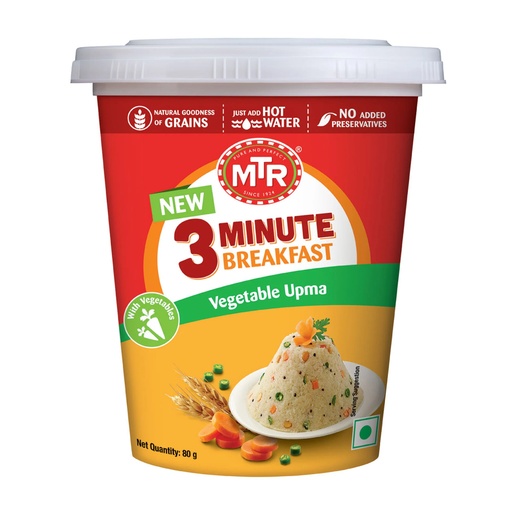 [DMTR:RTE:60012U1] (Cup) Vegetable Upma