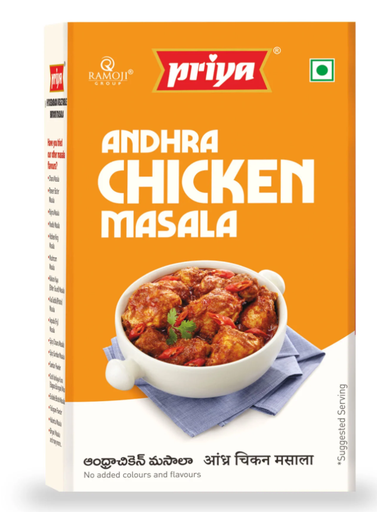 [DPRY:MSL:67514A1] - Andhra Chicken Masala Powder - [50g]