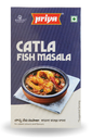 [DPRY:MSL:67514A2] - Andhra Fish Masala Powder - [50g]
