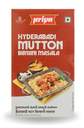 [DPRY:MSL:67514B3] - Hyderabadi Mutton Biryani Masala Powder - [50g]