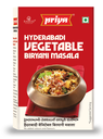 [DPRY:MSL:67514B4] - Hyderabadi Vegetable Biryani Masala Powder - [50g]