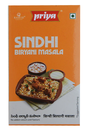 [DPRY:MSL:67514B5] - Sindhi Biryani (Mutton/Chicken) Masala Powder - [50g]
