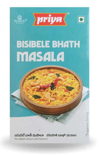 [DPRY:MSL:67514B6] - Bisbelebhath Masala Powder - [50g]