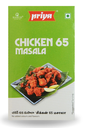 [DPRY:MSL:67514C2] - Chicken 65 - [50g]
