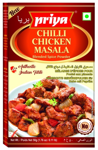 [DPRY:MSL:67514C4] - Chilli Chicken Masala Powder - [50g]