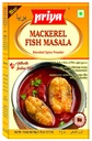 [DPRY:MSL:67514F2] - Mackerel Fish Masala Powder - [50g]