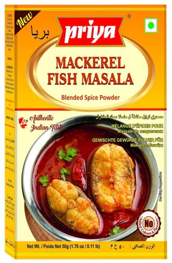 [DPRY:MSL:67514F2] - Mackerel Fish Masala Powder - [50g]
