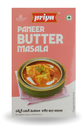 [DPRY:MSL:67514P1] Paneer Butter Masala Powder