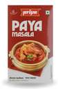 [DPRY:MSL:67514P2] Paya Masala Powder