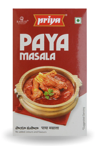 [DPRY:MSL:67514P2] - Paya Masala Powder - [50g]