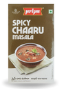 [DPRY:MSL:67514T1] - Spicy Telugu Chaaru Masala Powder - [50g]