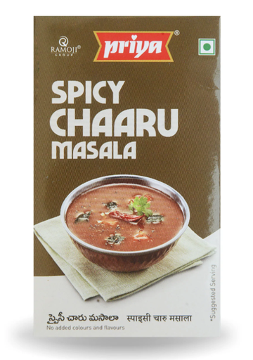 [DPRY:MSL:67514T1] Spicy Telugu Chaaru Masala Powder